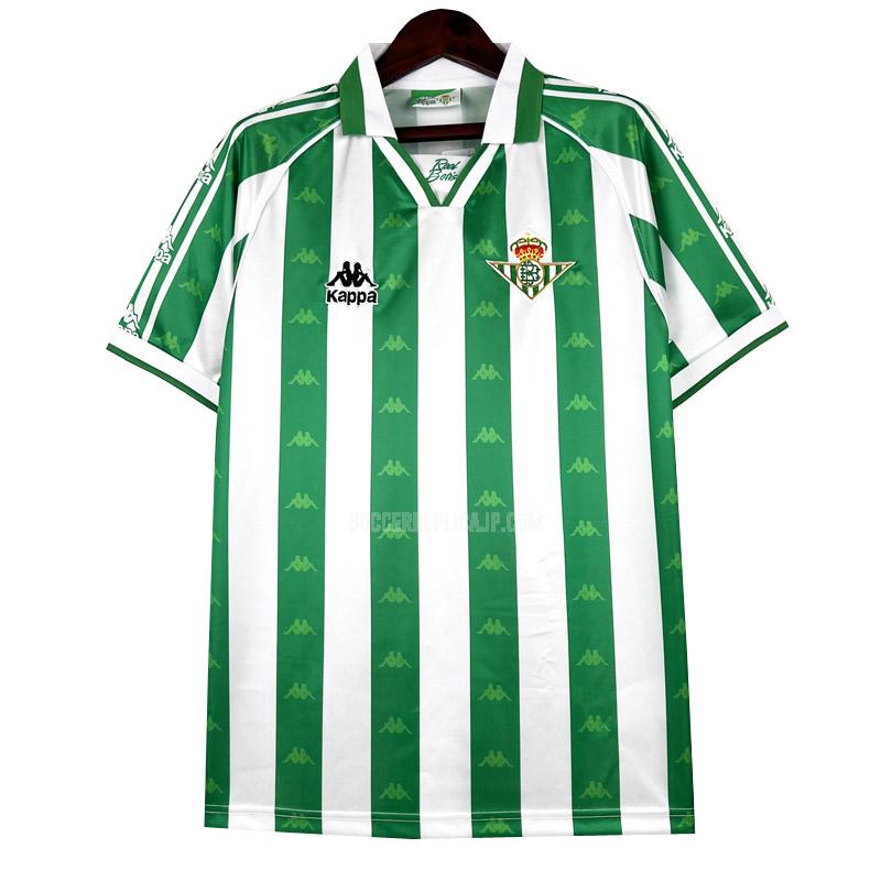 1995-97 kappa レアル ベティス ホーム レトロユニフォーム