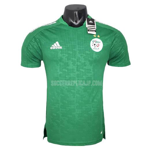 2021-22 adidas アルジェリア プレイヤー版 アウェイ レプリカ ユニフォーム