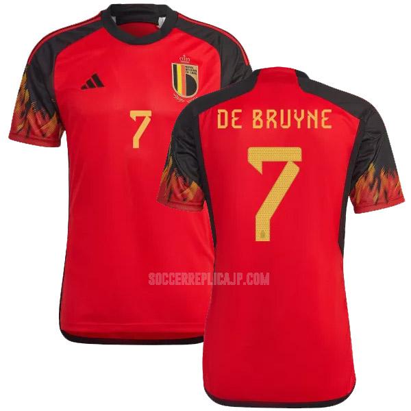 2022 adidas ベルギー de bruyne ホーム ユニフォーム