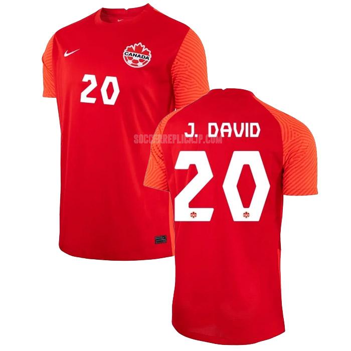 2022 ナイキ カナダ david ワールドカップ ホーム ユニフォーム