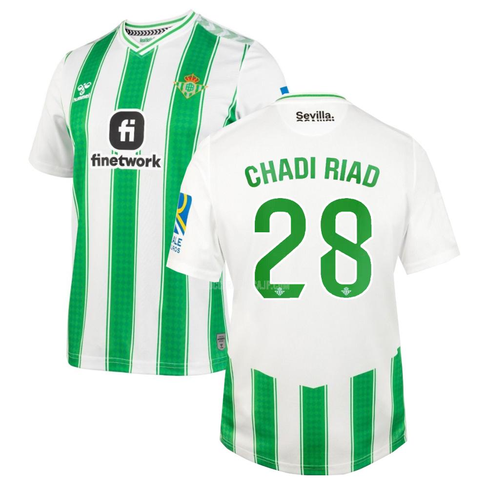 2023-24 hummel レアル ベティス chadi riad ホーム ユニフォーム