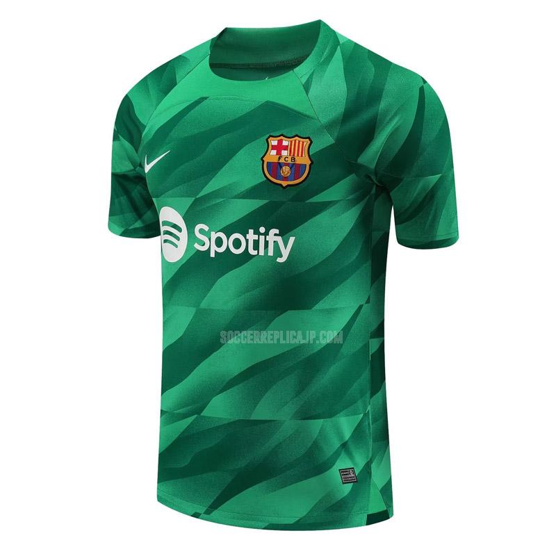2023-24 ナイキ fcバルセロナ gk 緑 ユニフォーム