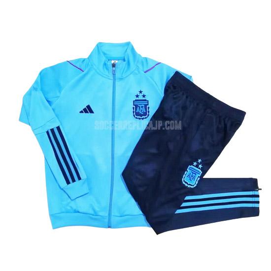 2023 adidas アルゼンチン ジュニア 23115a1 青い ジャケット